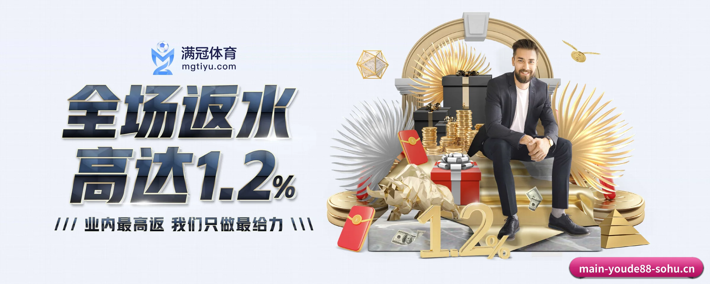 全端进化 - 通过国际安全认证,推出原生APP产品矩阵,平台内容持续丰富。